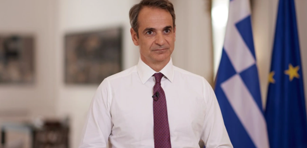 Μήνυμα Μητσοτάκη για τον Δεκαπενταύγουστο